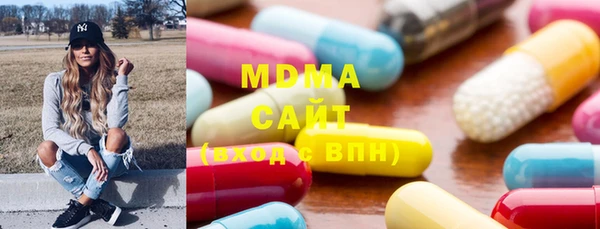 мяу мяу мука Балабаново