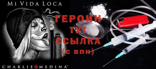 бутик Баксан