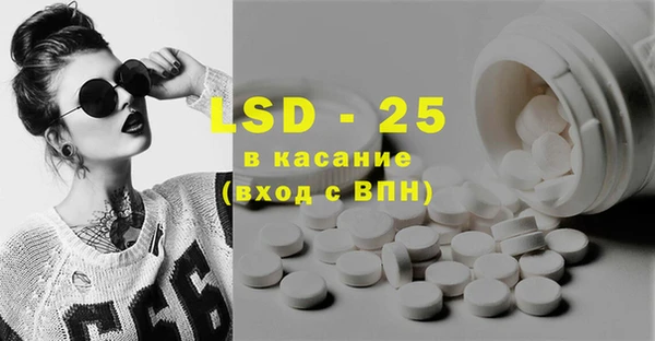 бутик Баксан