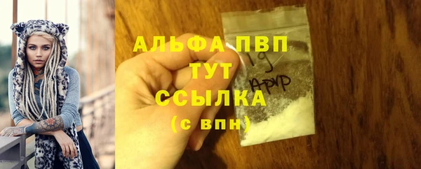 мяу мяу мука Балабаново