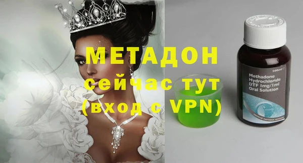 мяу мяу мука Балабаново