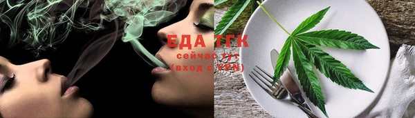 мяу мяу мука Балабаново
