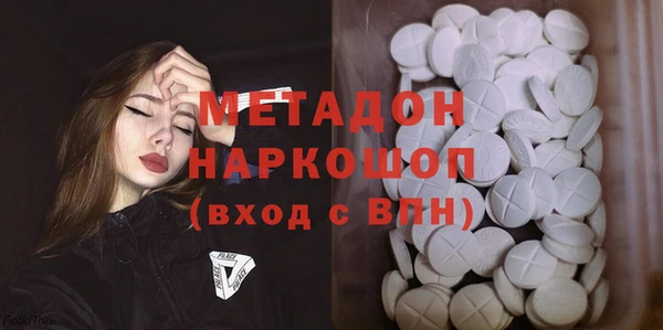 мяу мяу мука Балабаново