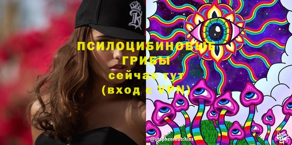 бутик Баксан