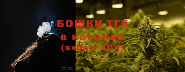 бутик Баксан