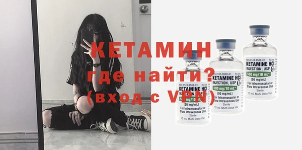мяу мяу мука Балабаново