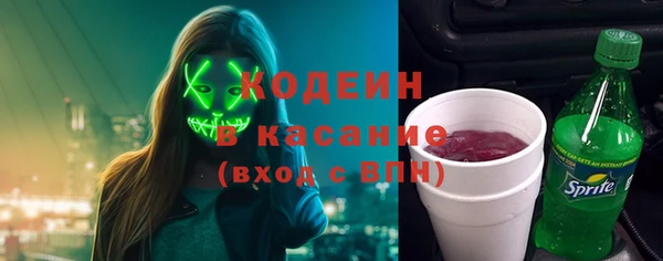 бутик Баксан