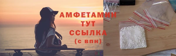 мяу мяу мука Балабаново