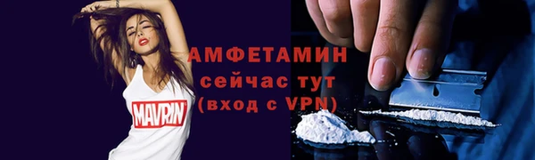 мяу мяу мука Балабаново