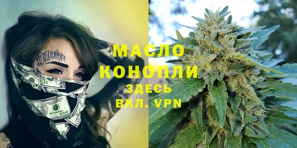 мяу мяу мука Балабаново