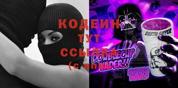 мяу мяу мука Балабаново