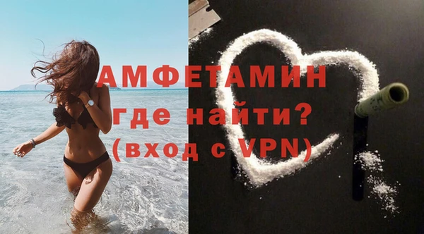 мяу мяу мука Балабаново