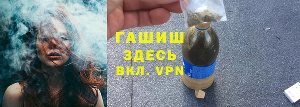 мяу мяу мука Балабаново