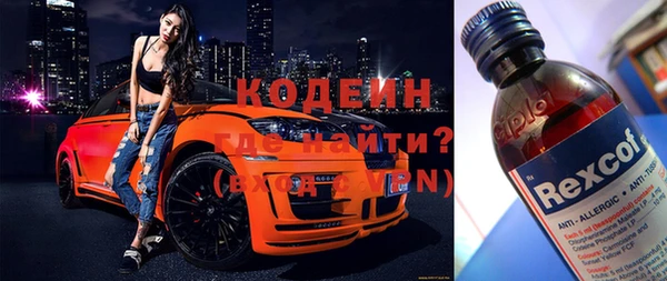 мяу мяу мука Балабаново