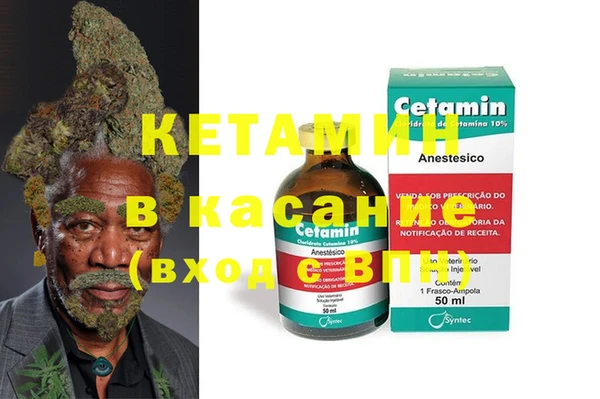 марки nbome Балахна