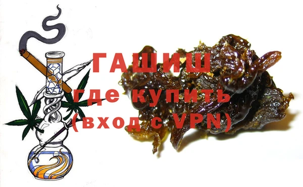 бутик Баксан