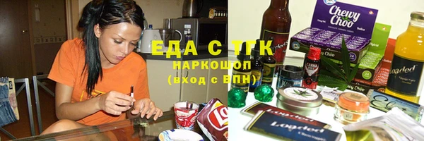 мяу мяу мука Балабаново