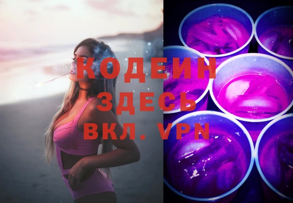 мяу мяу мука Балабаново