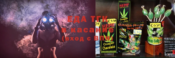 марки nbome Балахна