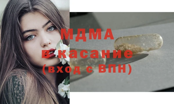 марки nbome Балахна