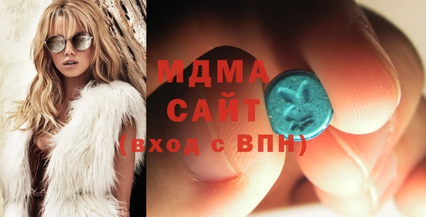 бутик Баксан
